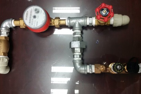 Van tuần hoàn Chiller- Caleffi Italy