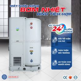 Điểm đặc biệt của máy bơm nhiệt bình tích hợp Megasun MGS-3.5-200