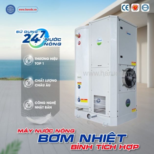 Tổng quan máy bơm nhiệt bình tích hợp Megasun MGS-3.5-200