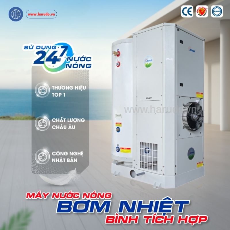 Tổng quan máy bơm nhiệt bình tích hợp Megasun MGS-3.5-200