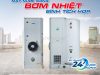 Tổng quan máy nước nóng bơm nhiệt bình tích hợp Megasun MGS-3.5-300