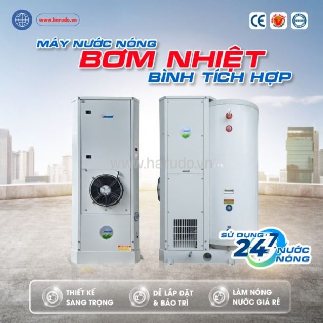 Tổng quan máy nước nóng bơm nhiệt bình tích hợp Megasun MGS-3.5-300