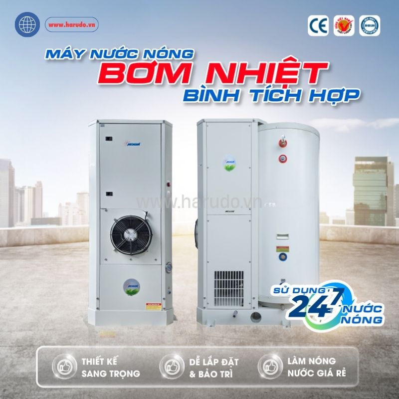 Tổng quan máy nước nóng bơm nhiệt bình tích hợp Megasun MGS-3.5-300